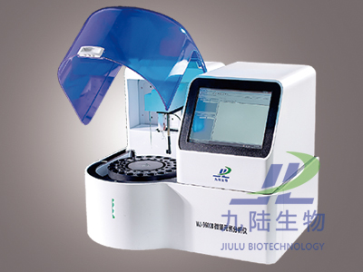 黄瓜视频在线下载分析儀WJ-9600C