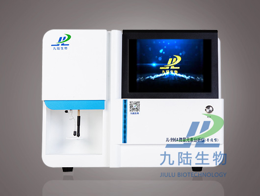 黄瓜视频在线下载分析儀JL-996A（普通型）